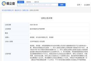 雷竞技登录不上去截图1