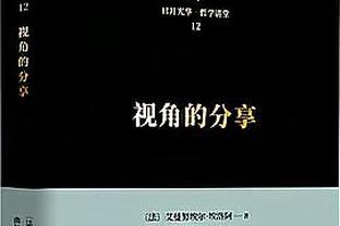 制胜功臣！霍伊伦发文庆祝：曼联配得上这场胜利❤️?