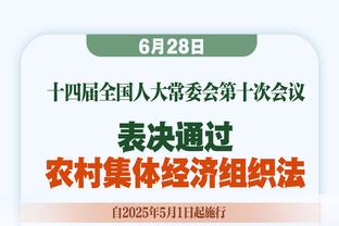 愿剃掉大胡子换总冠军吗？哈登笑答：这TMD可不行？