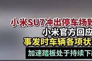 曼联在弗格森执教下21个赛季主场仅失利34场，其卸任后已失利35场