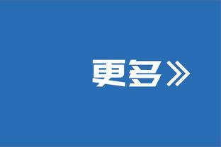 乐福替补出场＜16分钟砍至少5分10板5助 NBA历史首人！