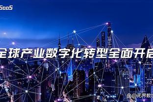 2023年阿诺德512次将球传入进攻三区，五大联赛最多