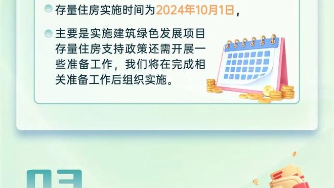 哈利伯顿谈选秀：想去勇士&那是梦想球队 活塞需要控卫都不选我